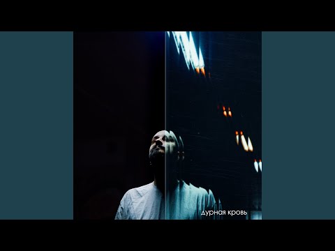 Видео: Все мои женщины