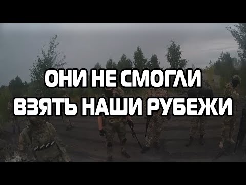Видео: МОЙ ПЕРВЫЙ ОПЫТ КОМАНДИРА | ПОСЛЕДНИЙ РУБЕЖ | СТРАЙКБОЛ