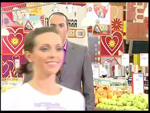 Видео: Контрольная закупка, Первый канал, 2 апреля 2007 года.