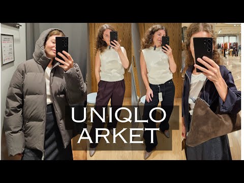 Видео: БАЗА И ТРЕНДЫ ОТ ARKET И UNIQLO. ПУХОВИКИ, КАШЕМИР, БРЮКИ...