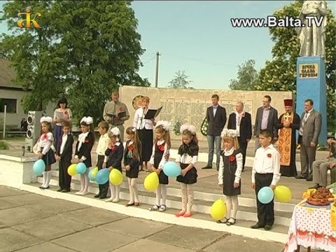 Видео: Село Піщана Балтського району відзначила День Перемоги