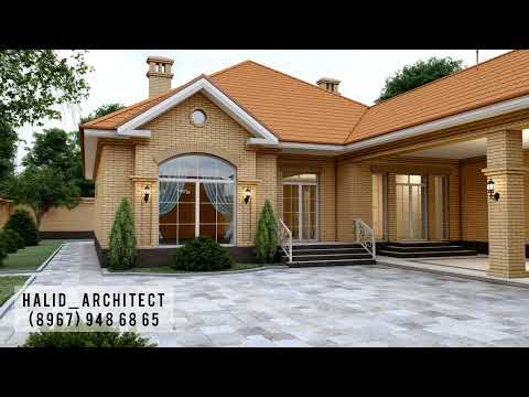 Видео: Проект одноэтажного дома