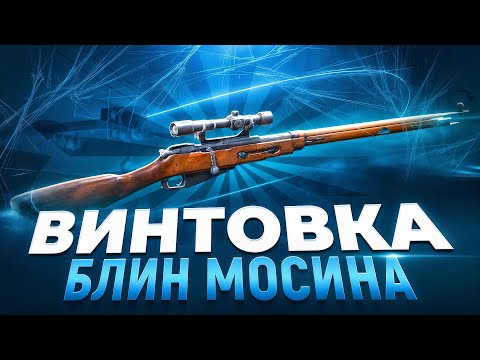 Видео: ТРЁХЛИНЕЙКА КОТОРАЯ НЕ СМОГЛА...