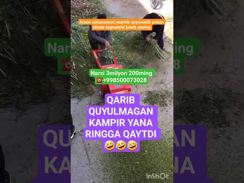 Видео: lentali drobilka +998500073028 #дробилка #drabilkalar #drobilka #drabilka #machine #op #ok #old #koi