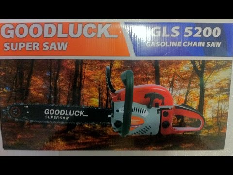 Видео: Обзор бензопилы Goodluck GLS 5200