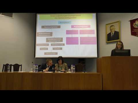 Видео: Аллергии, атопии животных. Механизм возникновения и пути коррекции (Н.А. Рахманина, 2017)