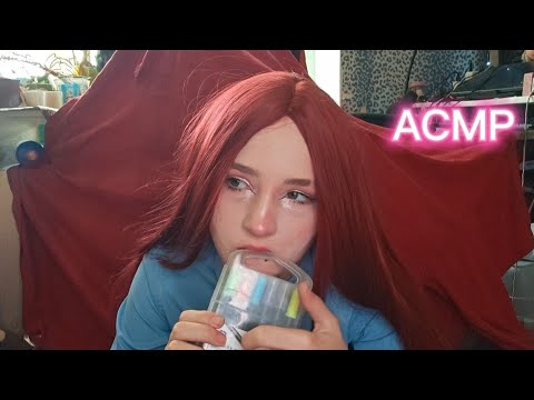 Видео: /ASMR role-play/ Безумная девушка красит тебя маркерами 