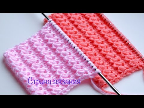 Видео: Узоры спицами. Плотный узор «Объемные дорожки».