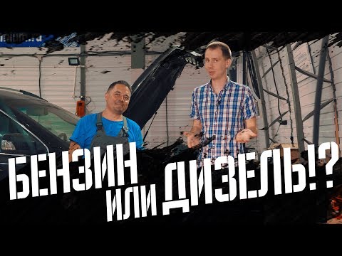 Видео: Хороши ли дизеля Volvo? I Бюджетный ремонт мотора Volvo