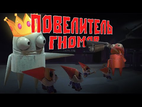 Видео: R.E.P.O. || Повелитель гномов || Угарные моменты
