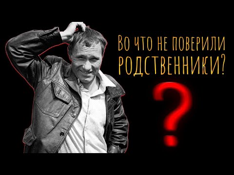 Видео: ТАЙНА ГИБЕЛИ ВАСИЛИЯ ШУКШИНА! Что поразило врачей при вскрытии тела? (Eng subs)