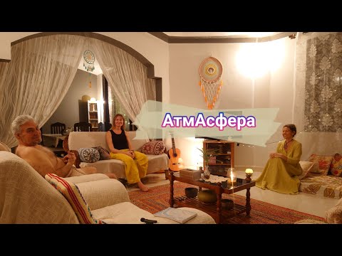 Видео: Практический метод выхода из лабиринтов УМа - Sant Mat - Путь Мастеров