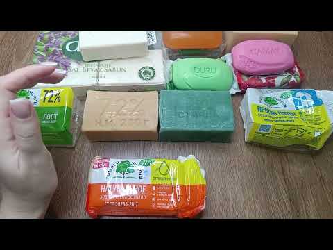 Видео: Мыльные приобретения из 2024 года. 🛍️💪Или как я срывалась с мыльной диеты😅