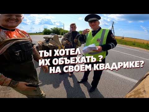 Видео: НАКАЗАНИЕ лютых РЕБЯТ в лесу ПРИВЕЛО МЕНЯ К НЕМУ! Тягаюсь с БРПшниками.