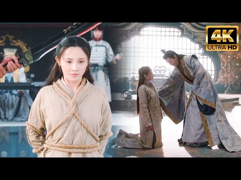 Видео: Рабыню собирались казнить, но император внезапно прибыл и спас её.