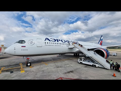 Видео: Airbus A350-900 а/к Аэрофлот | Рейс Гавана - Москва
