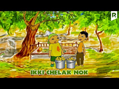 Видео: Ikki chelak nok (multfilm) | Икки челак нок (мультфильм)