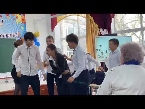 Видео: Школьная сценка