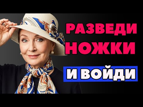 Видео: ТЁЩА И ЗЯТЬ ОСТАЛИСЬ НОЧЕВАТЬ НА ДАЧЕ, И ОНА ПРОСНУЛАСЬ ОТ ТОГО, ЧТО КТО-ТО ЛЕЗЕТ К НЕЙ ПОД ОДЕЯЛО.