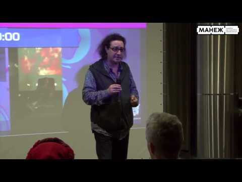 Видео: Борис Юхананов. Театр полноты