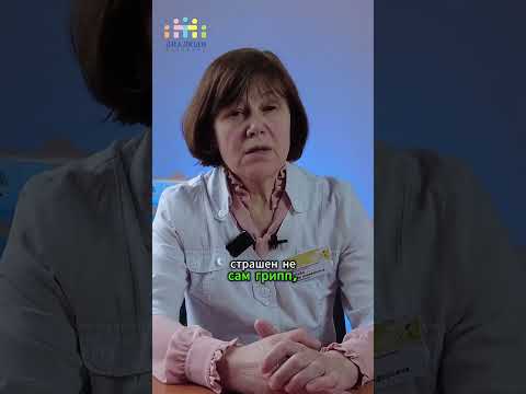 Видео: Прививки и профилактика осложнений📌🎯Школа диабета