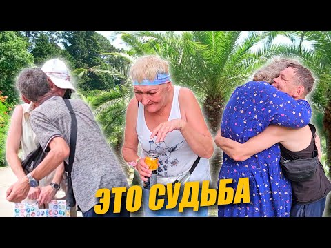 Видео: С МИЛЫМ И РАЙ В ШАЛАШЕ / СЕЗОН 4 ВЫПУСК 8