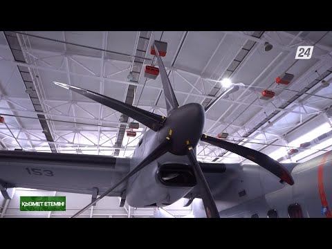 Видео: Әскери-транспорттық авиация | Қызмет етемін!