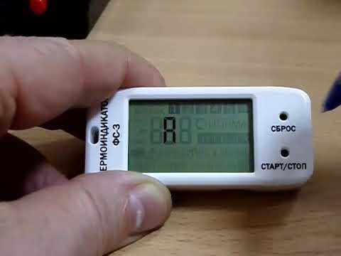 Видео: 2 Работа Режим Аb