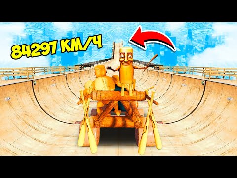 Видео: СПУСК БЕЗ ТОРМОЗОВ НА ТУНГ ТУНГ ТУНГ САУР МАШИНЕ ПО ТРАМПЛИНУ В ГТА 5!