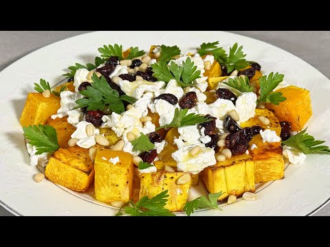 Видео: САЛАТ З ГАРБУЗА 🔥 ТАКИЙ М'ЯКИЙ, ТЕПЛИЙ ТА СМАЧНЕНЬКИЙ