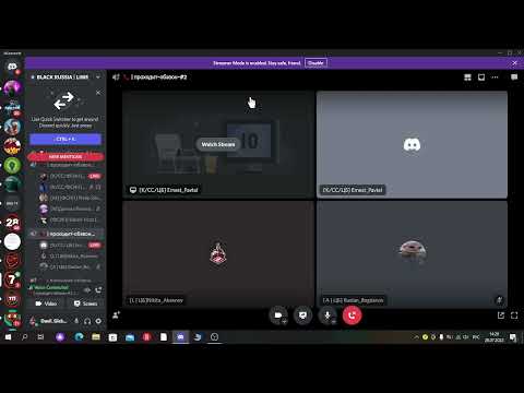Видео: Обзвон на старший состав ЦБ.Black Russia Lime
