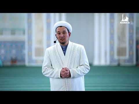 Видео: Әттәхиятта саусақ көтеру дұрыс па?