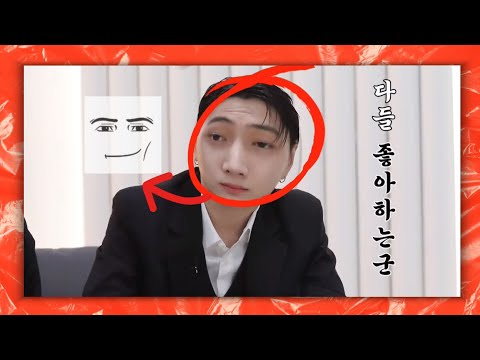 Видео: энха решают "важные" вопросы