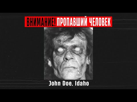 Видео: Тело Неизвестного Мужчины Найдено на стоянке старого Мотеля. Холодное дело 1986 года