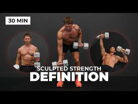 Видео: 30-минутная тренировка с гантелями для рельефа – прокачка рук, спины и плеч | Метод 4x5