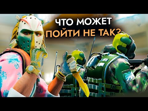 Видео: Как CS2 угарает над нами... #11