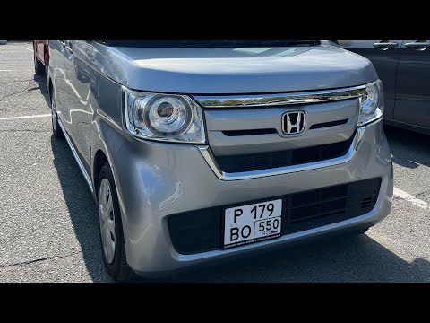 Видео: Honda N-BOX 2019 | Привезли под заказ за 3 недели #автоподзаказ #аукционыяпонии #youtube #honda #car