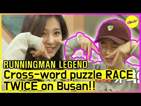 Видео: [RUNNINGMAN THE LEGEND] Гонка с TWICE по Пусану !! (АНГЛИЙСКИЕ СУБТИТРЫ)