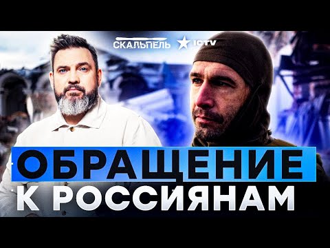 Видео: ЦЕЗАРЬ из ЛЕГИОНА 🔥 РОССИЮ ЖДУТ БУНТЫ! ПУТИН СЛАБЕЕТ в ГЛАЗАХ ЭЛИТЫ! РЕЖИМ СНЕСУТ! | Герман интервью
