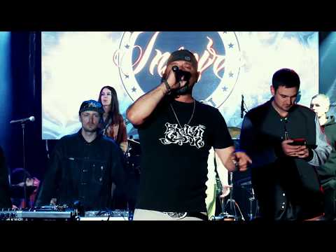 Видео: БАНГИ ХЭП | INSPIRE FEST 2018