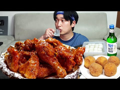 Видео: Вкусная корейская приправленная курица👍 MUKBANG REALSOUND ASMR EATINGSHOW