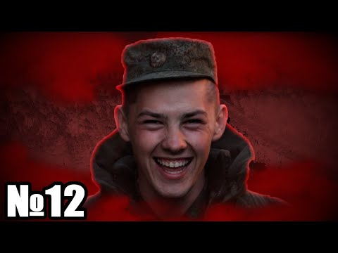 Видео: СЛУЖБА В АРМИИ - Армия после госпиталя | Выгнали из учебки! [№12]