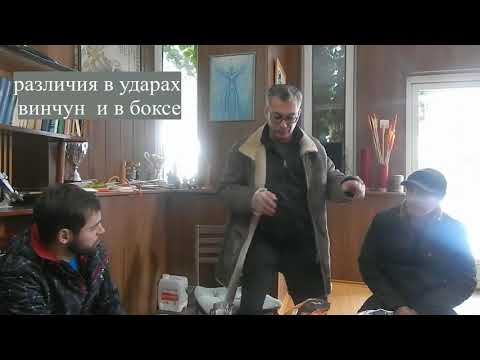 Видео: Стратагема 19.