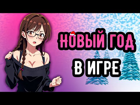 Видео: ОТПРАЗДНОВАЛ НОВЫЙ ГОД ПРЯМО В РАНКЕДЕ ВАЛОРАНТА 🤡 (ᴠᴀʟᴏʀᴀɴᴛ)