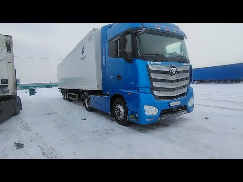 Видео: Обзор на Foton Auman