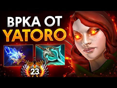Видео: Yatoro雨 спамит WR с новым билдом через КОНТРОЛЬ — Windranger Dota 2