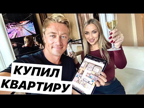 Видео: КУПИЛ КВАРТИРУ В ТАИЛАНДЕ 🎉 Буду жить в Riviera Santa Monica! Процесс покупки недвижимости в Паттайе