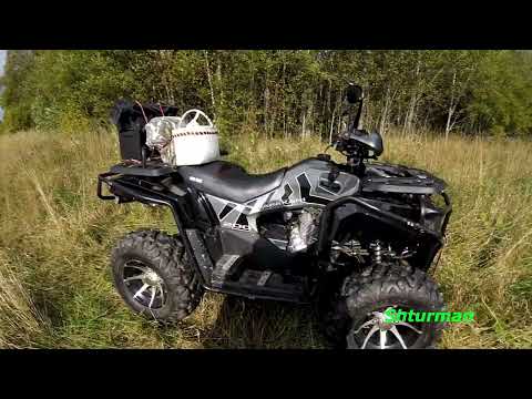 Видео: Квадроцикл Loncin Apakani 200. Небольшие итоги.