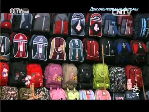 Видео: Документальные фильмы 28/03/2016 Вновь о реке Янцзы Серия 20