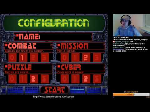 Видео: Сполан - System Shock (PC) part 1